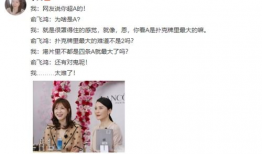 直播91爱爱,揭秘网络直播的隐秘世界