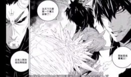 镇魂街漫画剧情介绍,守护者与亡灵的生死较量