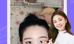 陈白直播91,揭秘网红直播背后的故事