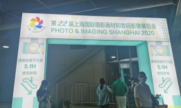 短视频展览,捕捉光影瞬间，展现时代风采